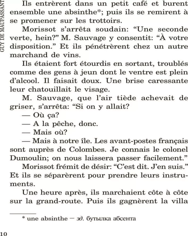 Novellen / Nouvelles