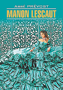 Manon Lescaut / Manon Lescaut