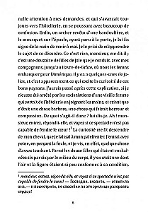 Manon Lescaut / Manon Lescaut