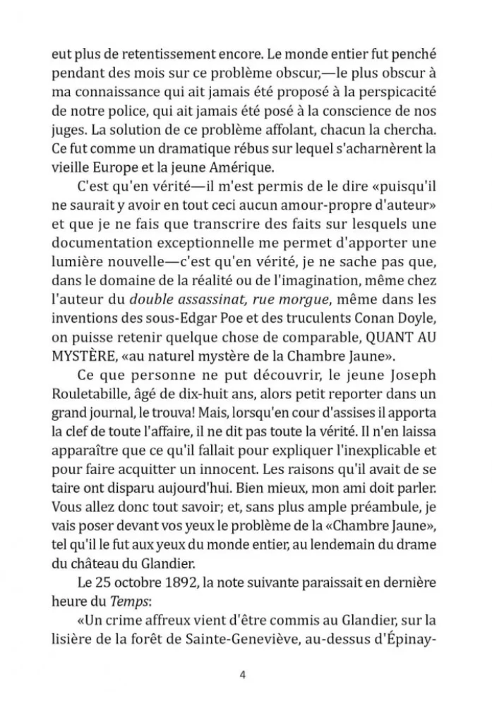 Das Geheimnis der gelben Kammer / Le mystere de la chambre jaune