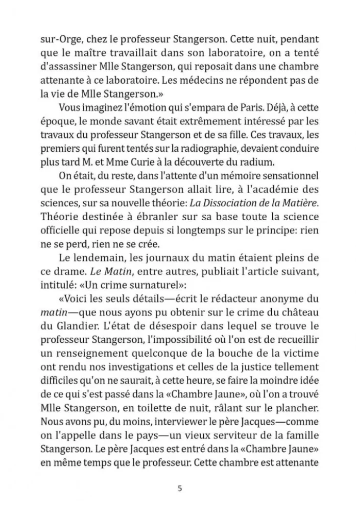 Das Geheimnis der gelben Kammer / Le mystere de la chambre jaune
