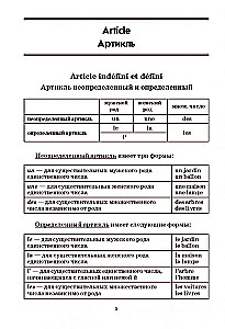 Französische Grammatik in Tabellen und Diagrammen
