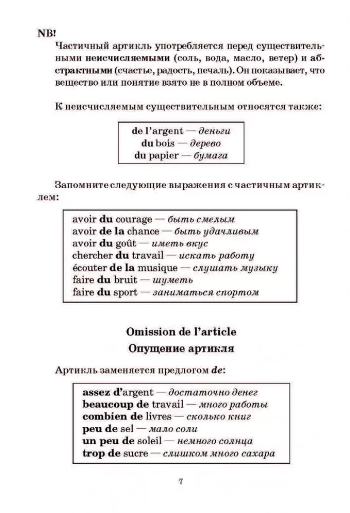Französische Grammatik in Tabellen und Diagrammen