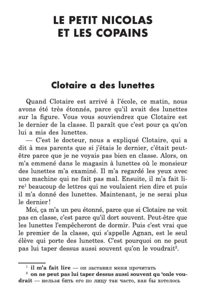 Little Nicolas: A Reading Book in French