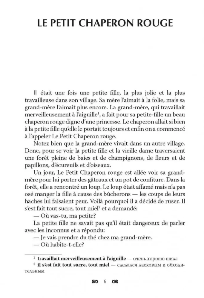 Contes = Pasakos