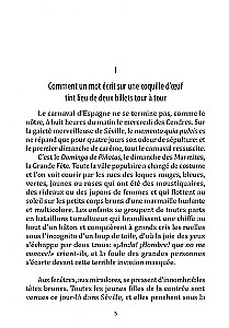Cet obscur objet du désir