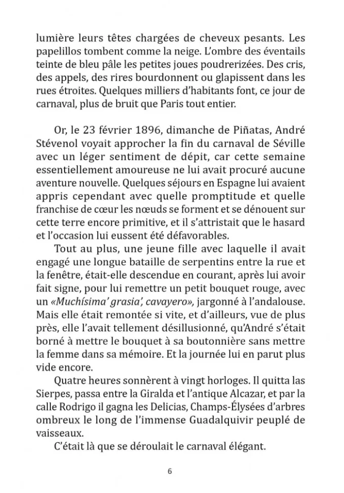 Cet obscur objet du désir