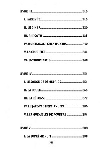 Cet obscur objet du désir