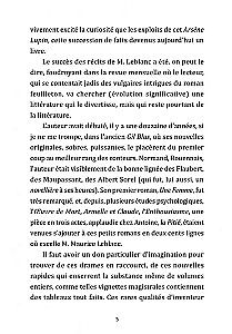 Arsène Lupin, Gentleman-Cambrioleur
