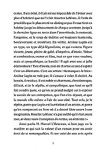 Arsène Lupin, Gentleman-Cambrioleur