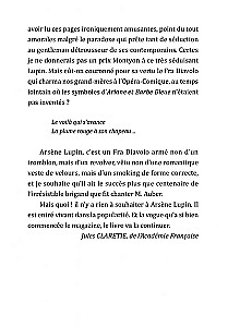 Arsène Lupin, Gentleman-Cambrioleur