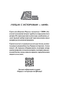 Mugavussõlm
