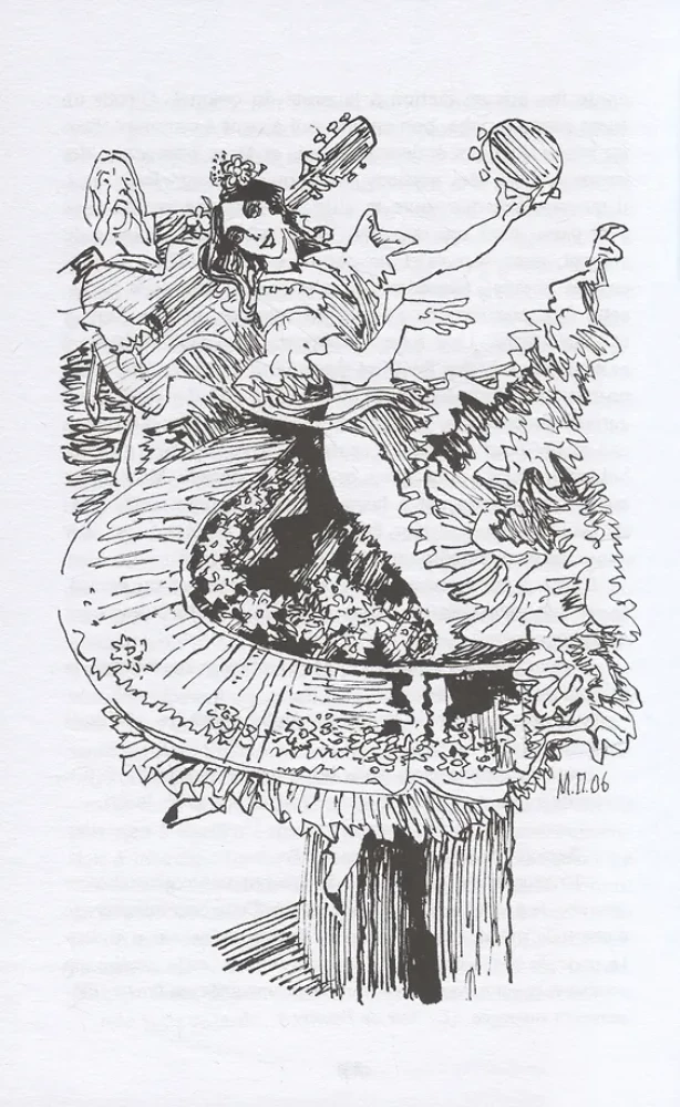 Carmen