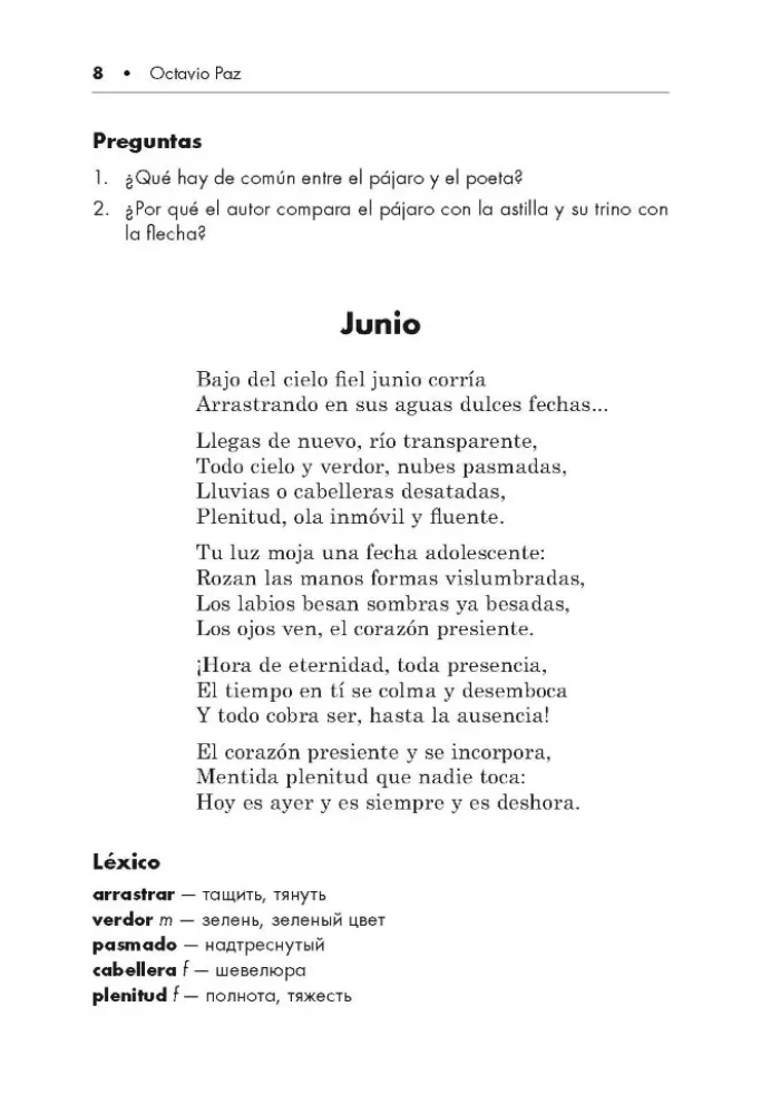 Poesie Lateinamerikas im 20. Jahrhundert. Lesebuch auf Spanisch