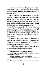 Лучшие испанские сказки = Los mejores cuentos espanoles