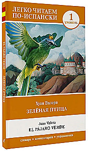 Zielony ptak = El pájaro verde. Poziom 1