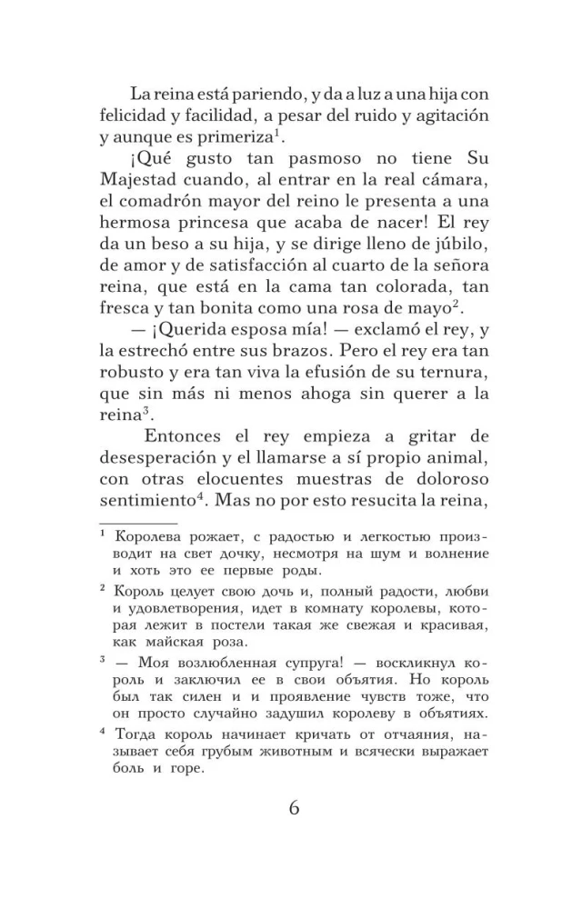 Zielony ptak = El pájaro verde. Poziom 1