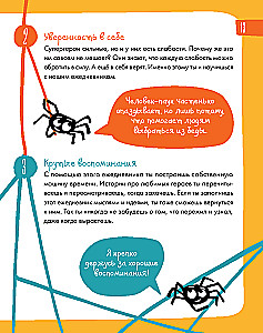 6 minūtes bērniem. Pirmais motivējošais bērnu ikdienas žurnāls