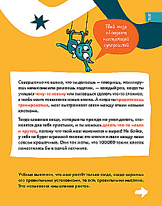 6 minūtes bērniem. Pirmais motivējošais bērnu ikdienas žurnāls