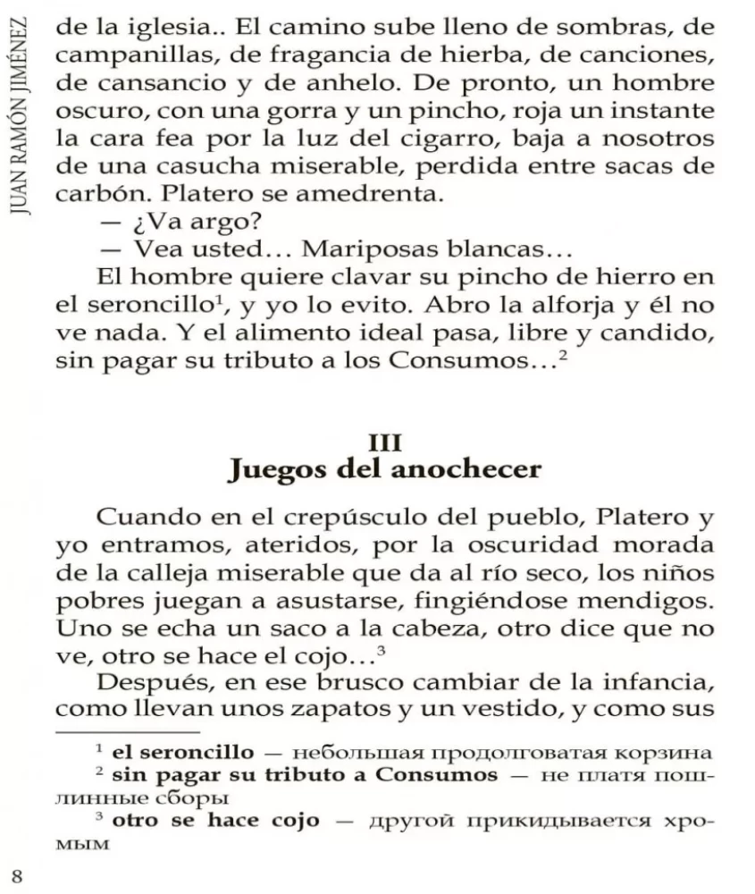 Platero ir aš
