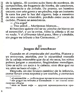 Platero ir aš