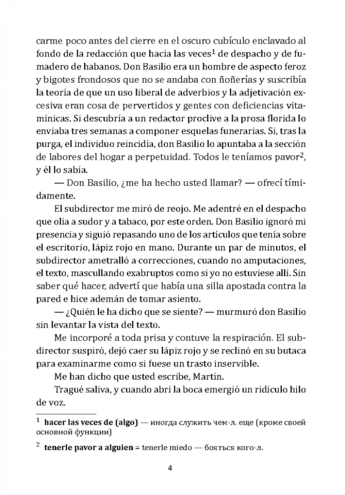 Das Spiel des Engels