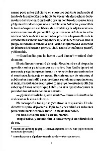 Das Spiel des Engels