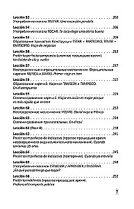 Intensywny kurs języka hiszpańskiego dla początkujących