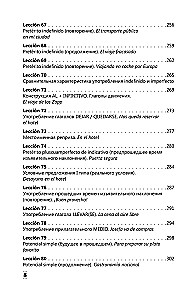Intensywny kurs języka hiszpańskiego dla początkujących