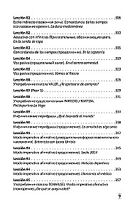 Intensywny kurs języka hiszpańskiego dla początkujących