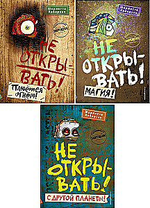 Nie otwierać! Książki 4-6