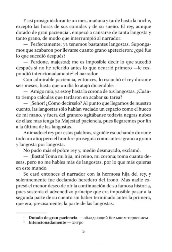 Bajka, która nigdy się nie kończy
