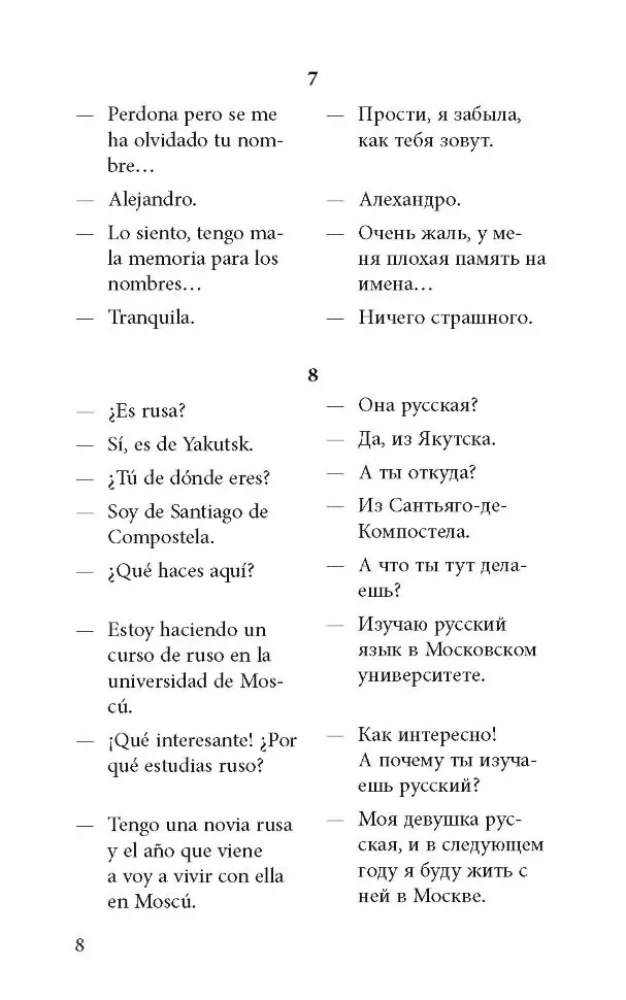 Vestluskeel hispaania keeles dialoogides