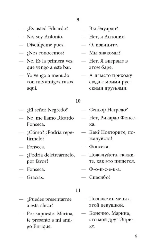 Vestluskeel hispaania keeles dialoogides