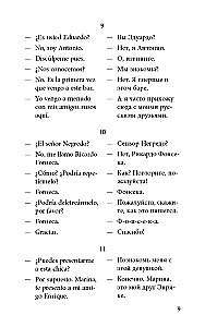 Vestluskeel hispaania keeles dialoogides