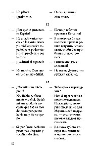 Vestluskeel hispaania keeles dialoogides