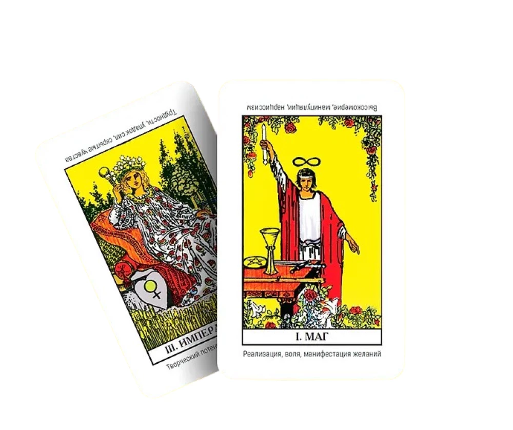 Lehrendes Mini-Tarot von Waite für Anfänger. Bedeutungen der 79 Karten + Anleitung