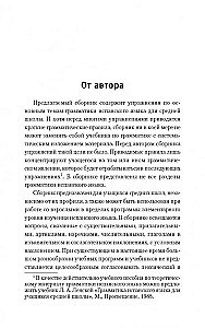 Gramatyka języka hiszpańskiego. Zbiór ćwiczeń