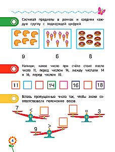 First Mathematics for Preschoolers