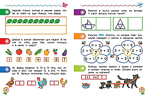 First Mathematics for Preschoolers
