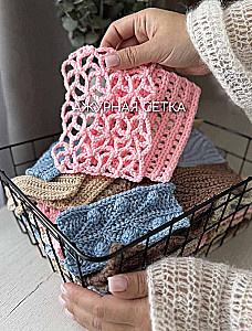 Cross Stitch Crochet. 50 Patterns. 3 Master Classes as a Gift