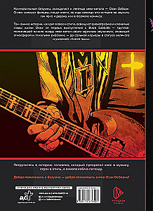 Ozzy Osbourne and Black Sabbath. Biography in Comics