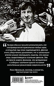 Kino Larsa von Triera. Proroczy głos