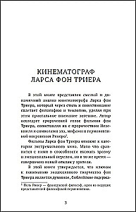 Kino Larsa von Triera. Proroczy głos