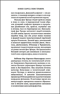 Kino Larsa von Triera. Proroczy głos