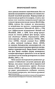 Kino Larsa von Triera. Proroczy głos