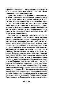 Burza