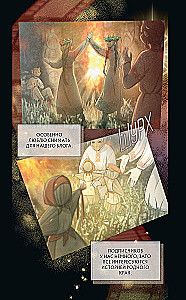 Häschen 2. Comic. Band 1. Atem des Waldes