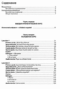 Lehrbuch der modernen spanischen Sprache mit Lösungen (+ mp3)
