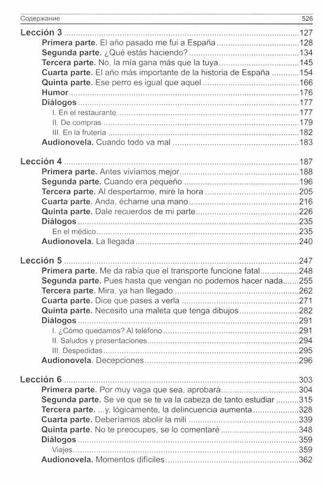 Lehrbuch der modernen spanischen Sprache mit Lösungen (+ mp3)